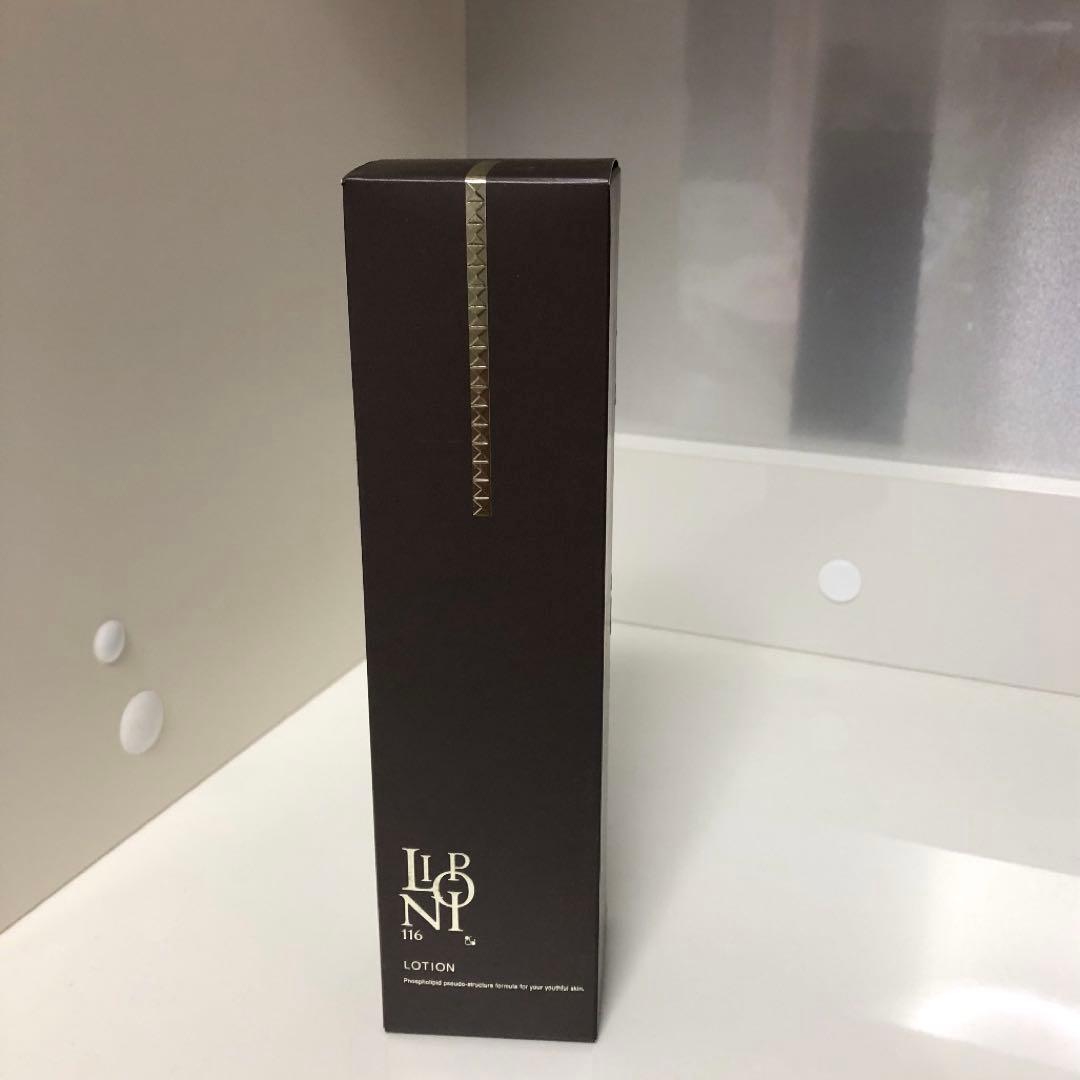 新品未開封　カシー化粧品　リポイン116ローション〈化粧水〉