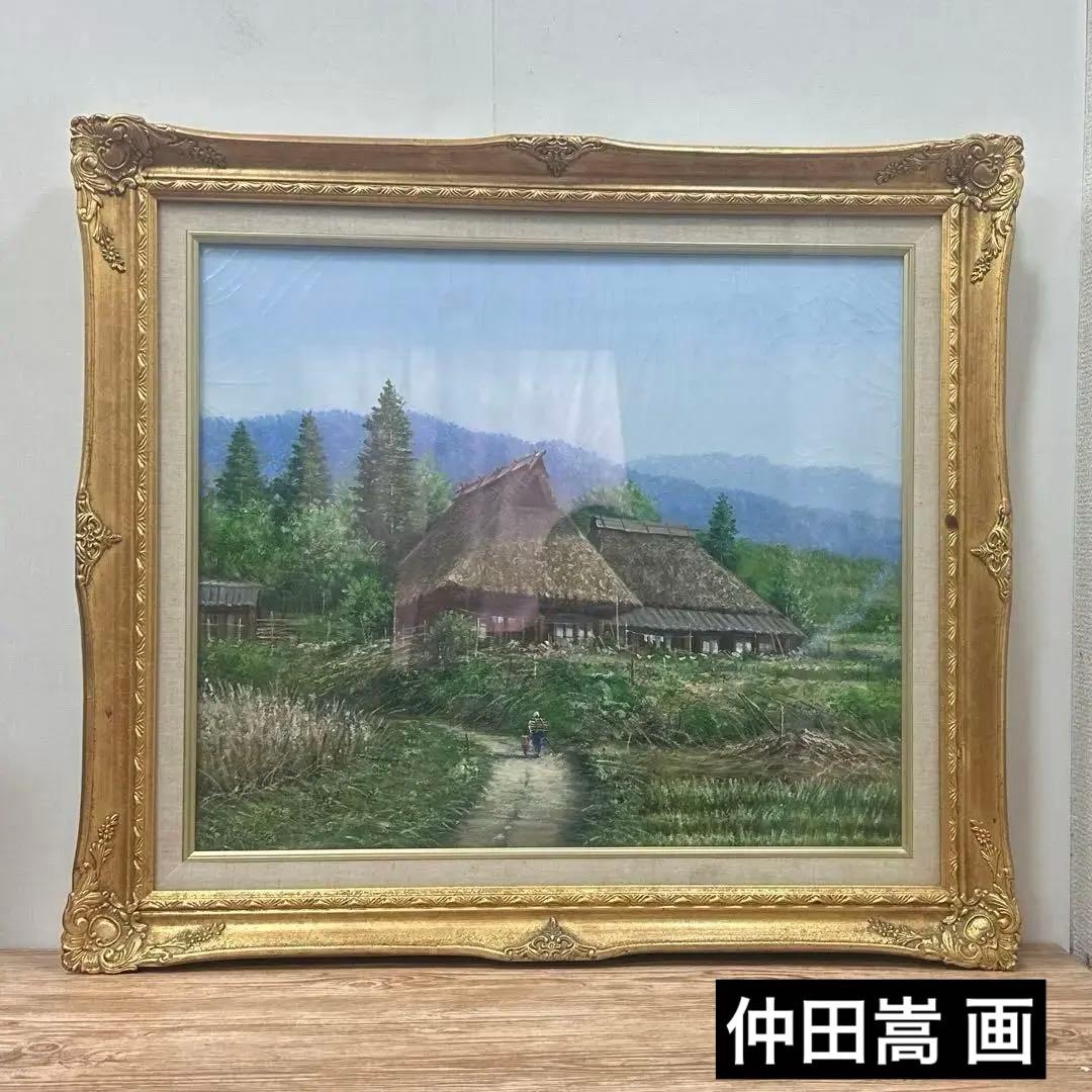 仲田嵩 「京都美山の民家」 真作保証油彩 額装 風景画絵画 仲田嵩 「京都美山の民家」 真作保証油彩 額装 風景画絵画 - メルカリ