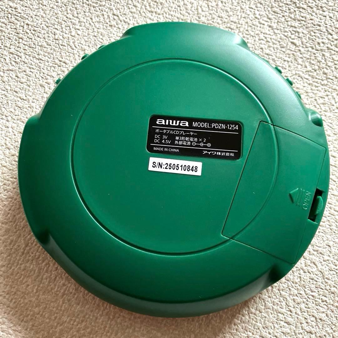 Mrs. GREEN APPLE MGA ポータブルCDプレーヤー - メルカリ