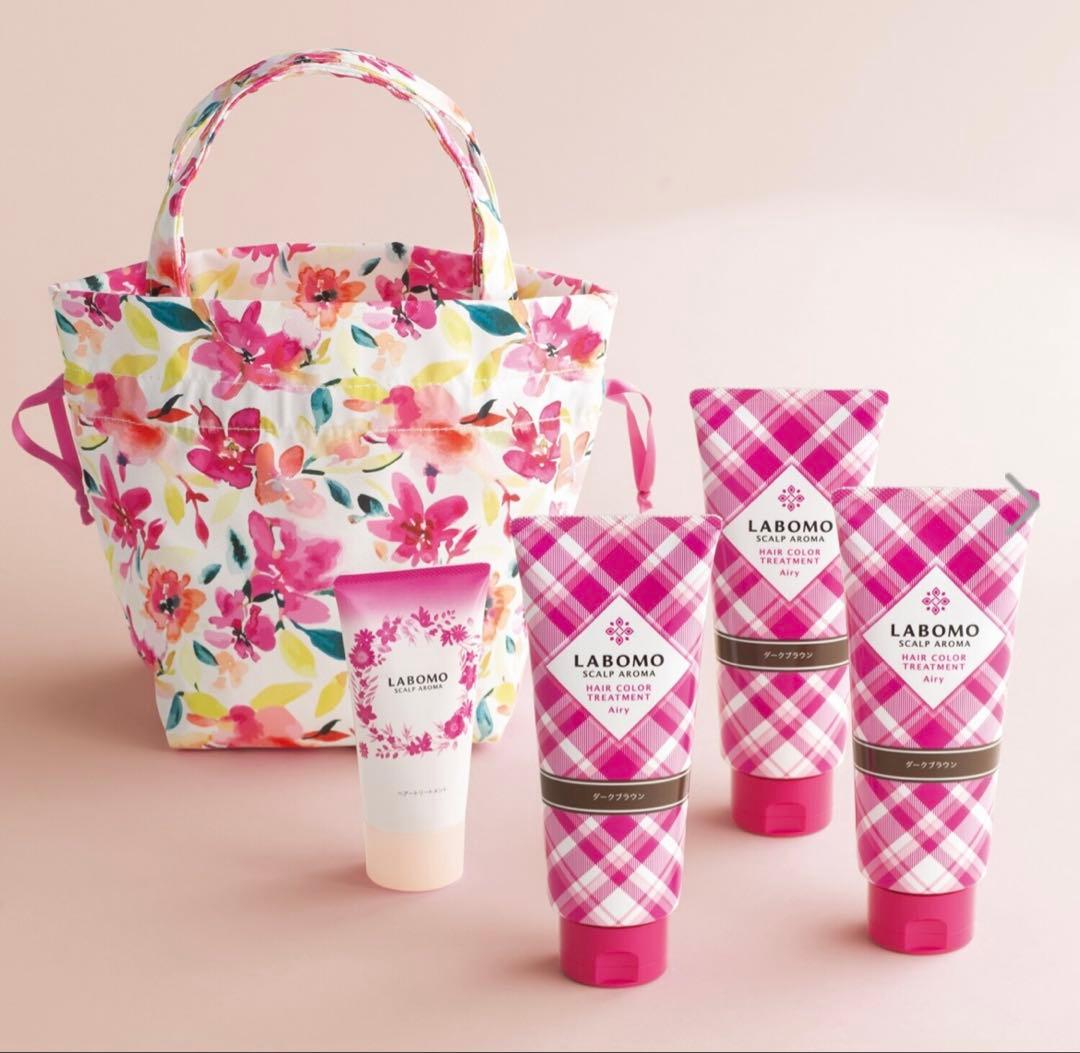 アートネイチャー　LABOMO ヘアカラートリートメント　ブラウン 3本＋バッグ