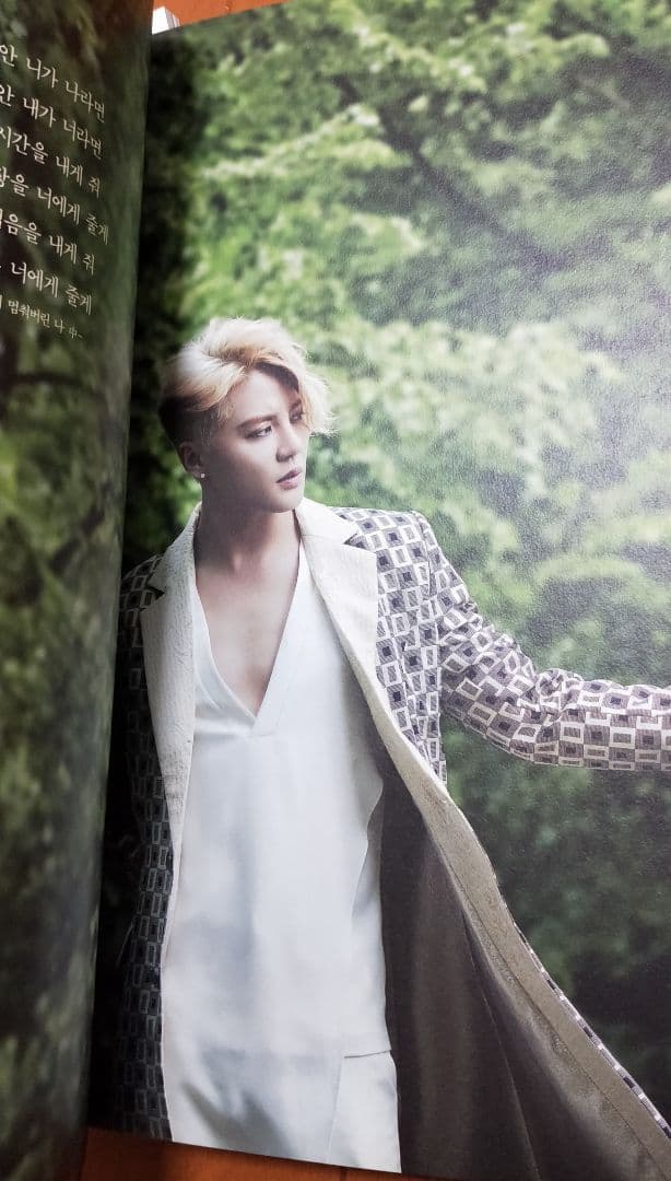 ジュンス DORIAN GRAY 韓国ミュージカル セット - メルカリ