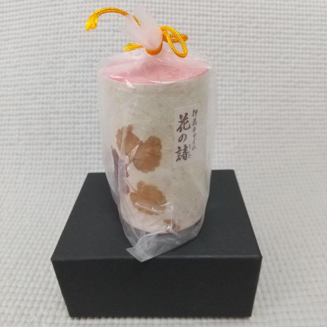 癒しの音色♪押花チャイム“花の詩” 視聴あり／ハンドベルのような響きと心地よさ