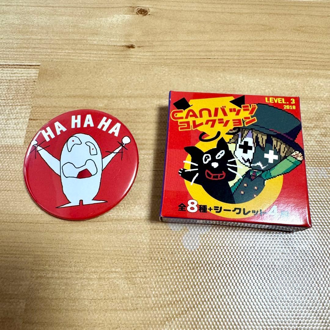 LEVEL.3 缶バッジ キヨ 殺人鬼くん - メルカリ