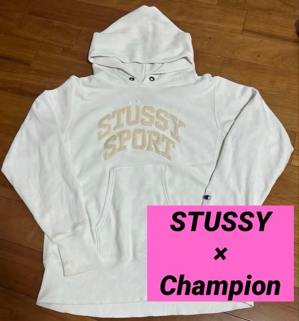 希少 STUSSY × Champion REVERSE WEAVE パーカー - メルカリ