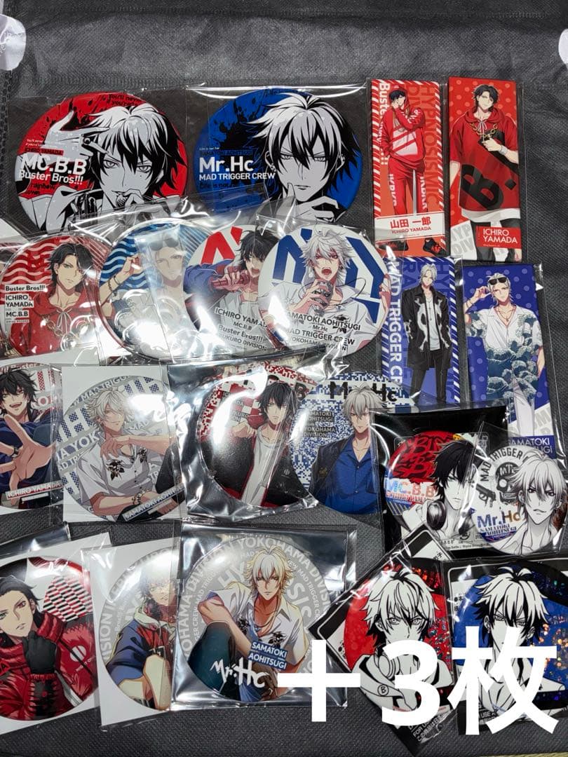 ヒプノシスマイク 山田一郎 碧棺左馬刻 缶バッジセット