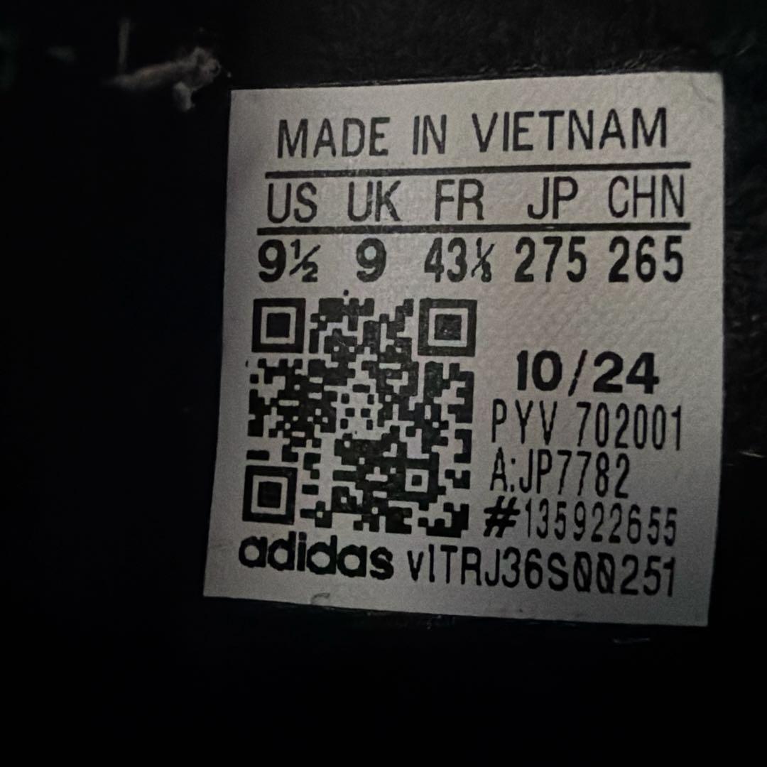 adidas ガゼル GAZELLE 27.5cm