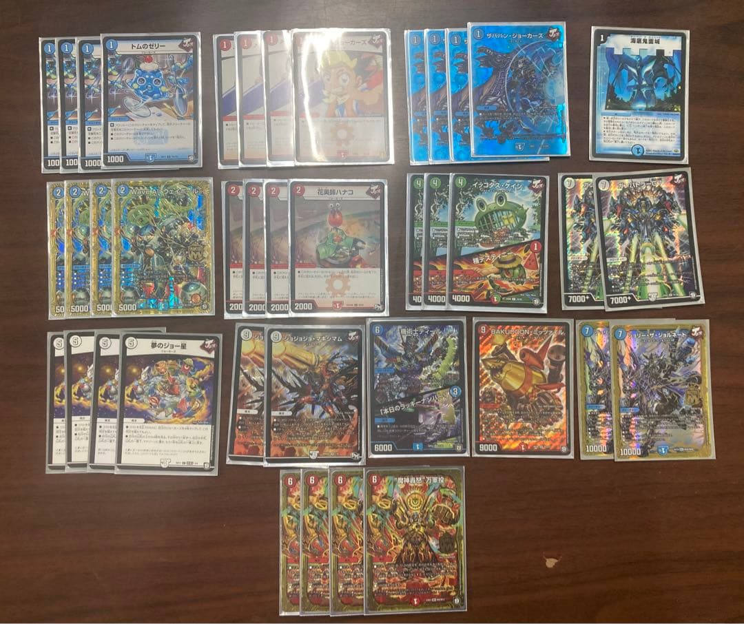 赤青ジョーカーズミッツァイル デュエマ デッキ - メルカリ