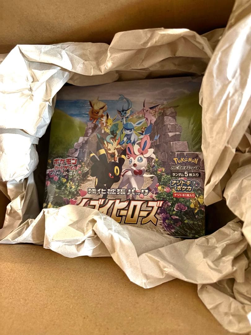 イーブイヒーローズ未開封シュリンク付きBOX ポケモンカード イーブイヒーローズ BOX 未開封 シュリンク付き