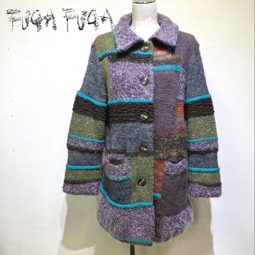 FUGA FUGA 佐藤繊維　ニットコート　マルチカラー　サイズフリー