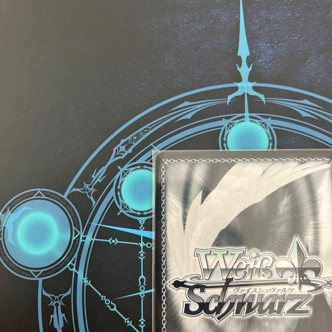 未来へと踏み出す一歩 鷹嶺ルイ SP サイン ヴァイスシュヴァルツ