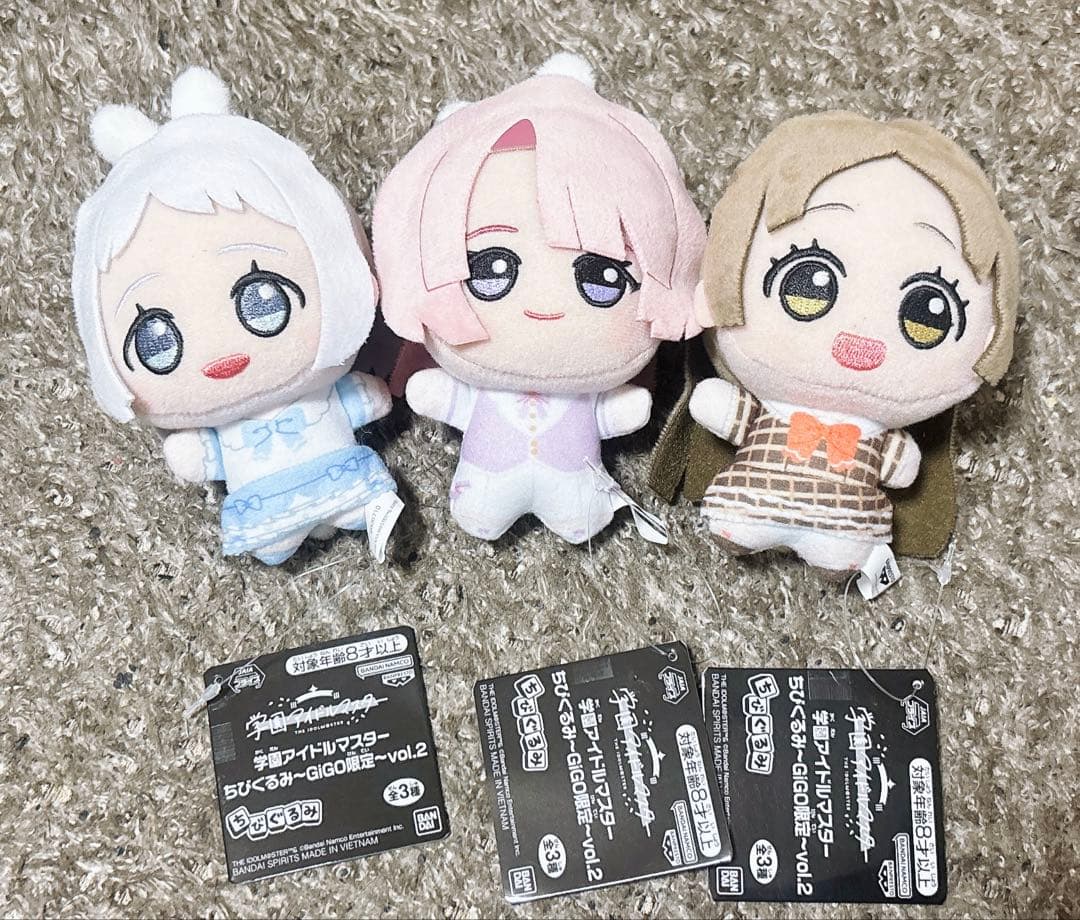 学園アイドルマスター ちびぐるみ vol.2 GiGO限定 - メルカリ