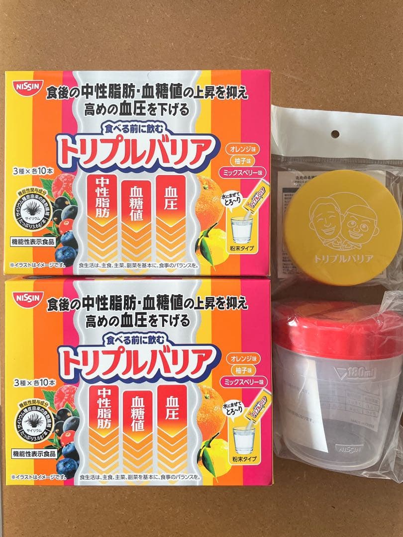 新品未開封　日清食品　トリプルバリア果物フレーバー3種アソートおまけ付き