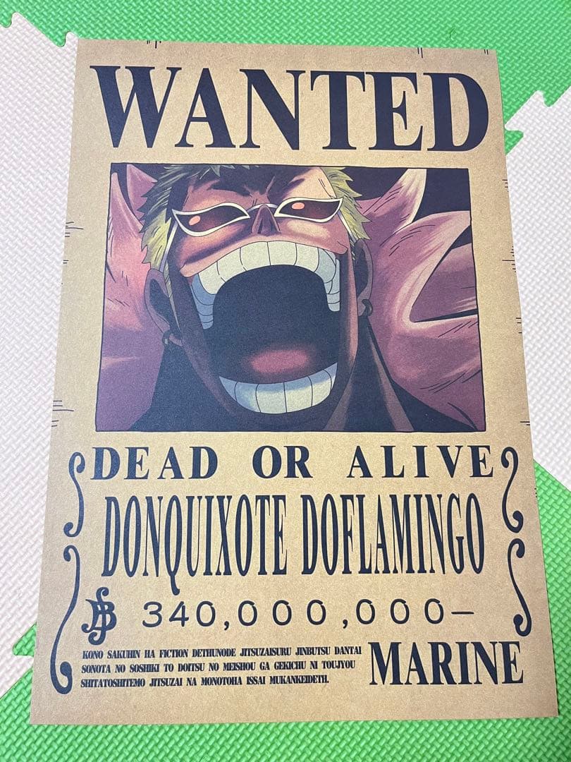 ONEPIECE ワンピース 手配書 ポスター ドフラミンゴ - メルカリ