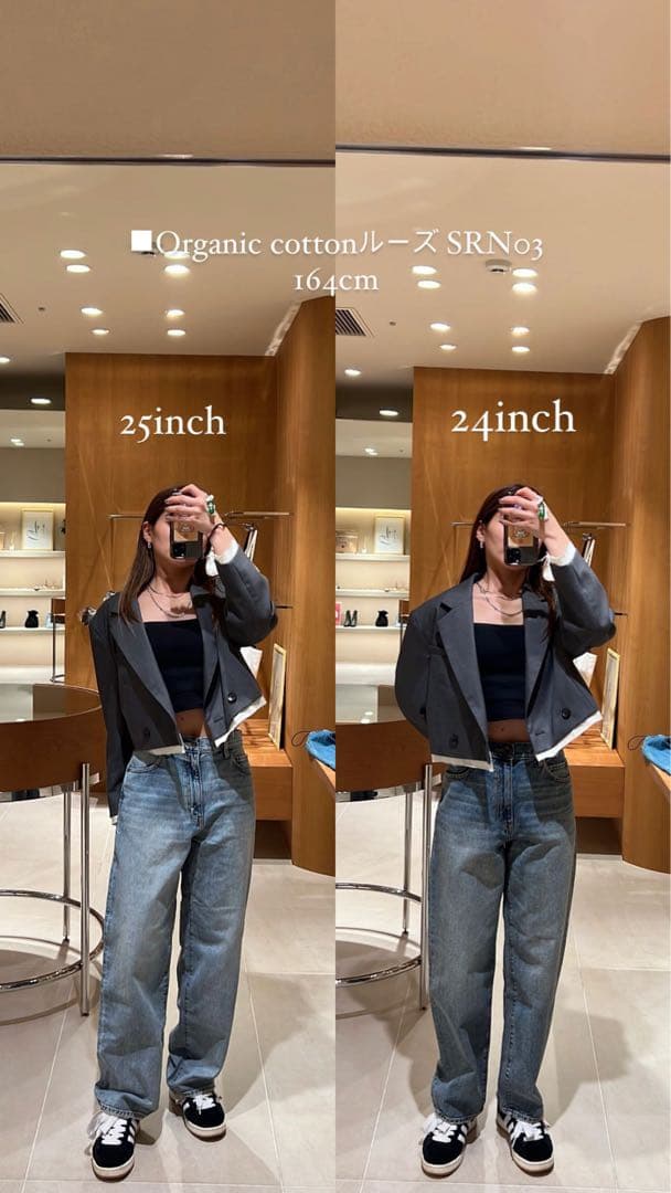 SEAROOMLYNN Organic cottonルーズSRN03 - メルカリ