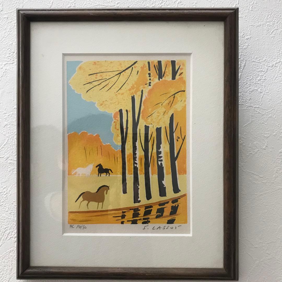 油絵 肉筆絵画 F8サイズ「SKY」