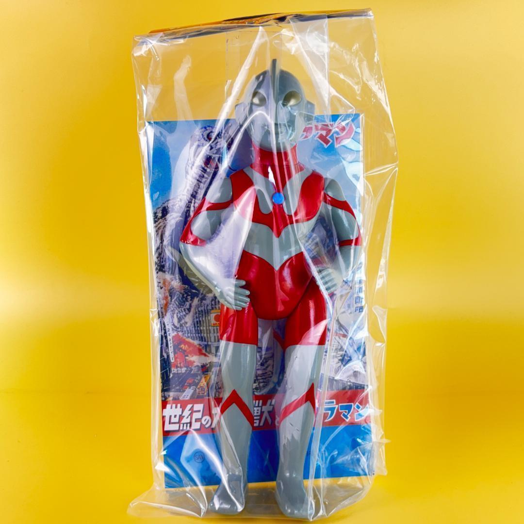 ウルトラマン マルサン 450 ソフビ（ブルマァク・やまなや）