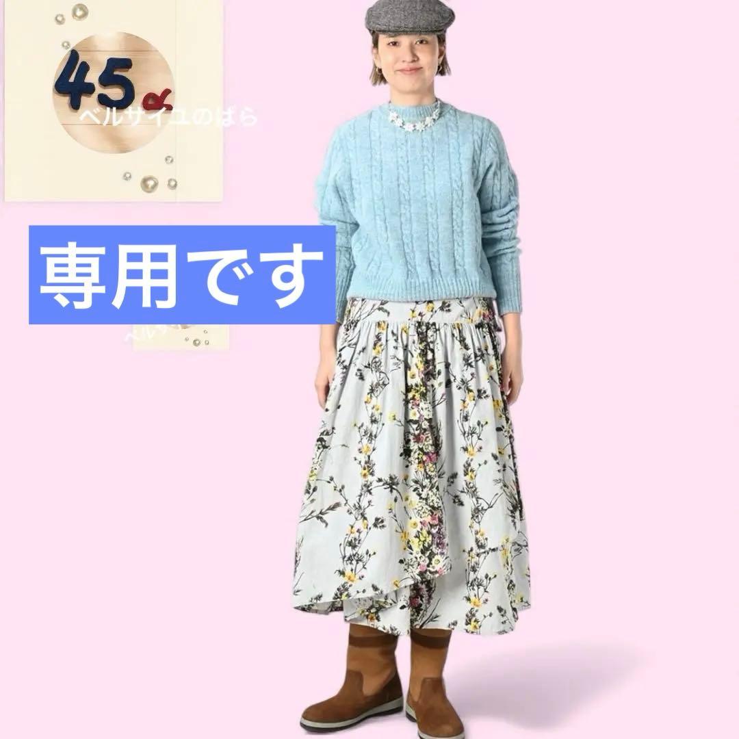 専用です。45rpm 45R インドカディブーケストライププリント☘️巻きスカート