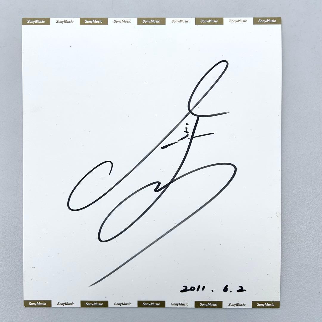 【希少】倉科カナ　直筆サイン色紙！ Yahoo!オークション -「倉科カナサイン」の落札相場・落札価格