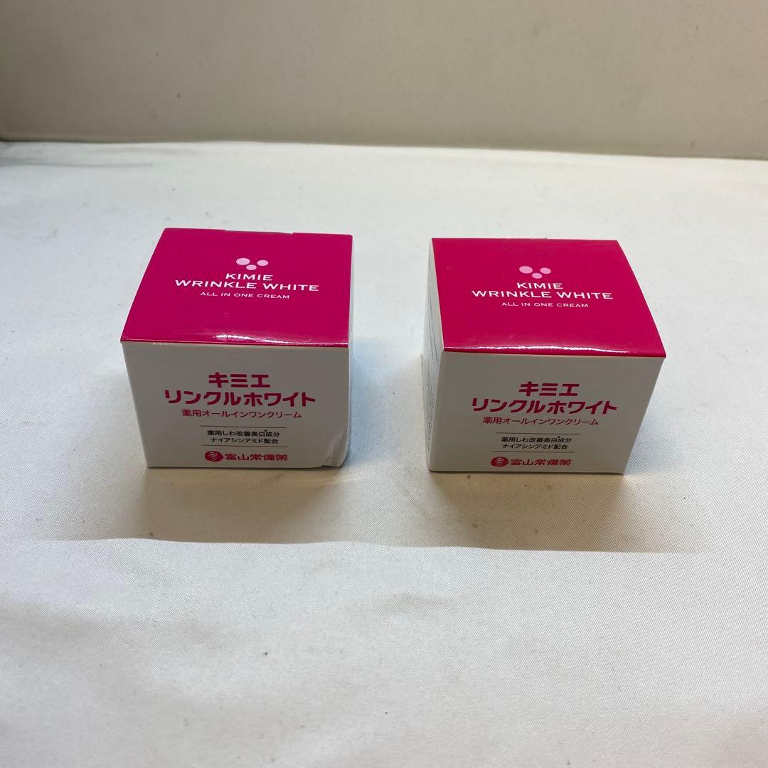 11) キミエリンクルホワイト　(50g×2箱) ④ 富山常備薬 キミエ リンクルホワイト 50g ✖️2箱 - メルカリ