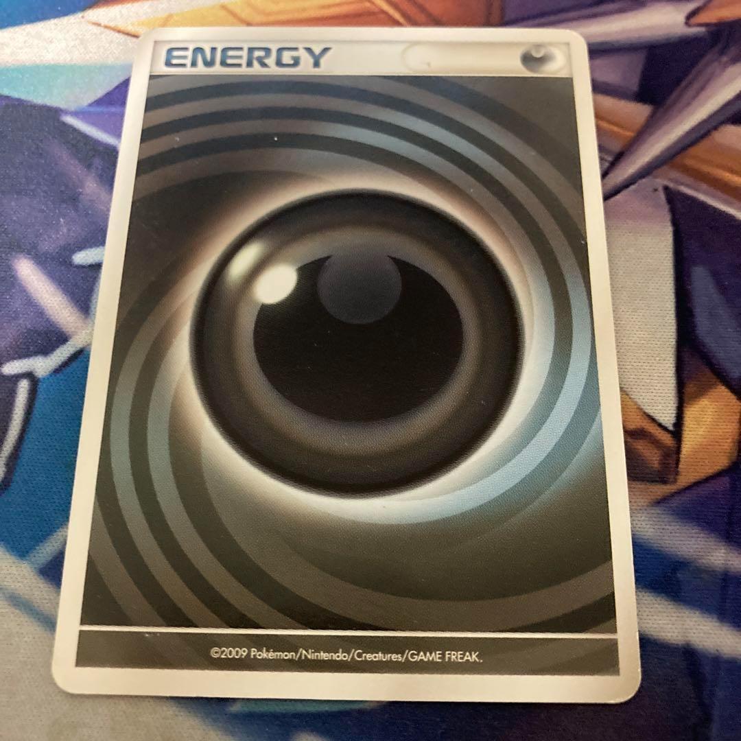 うずまきエネルギー 悪 1枚 基本あくエネルギー - メルカリ