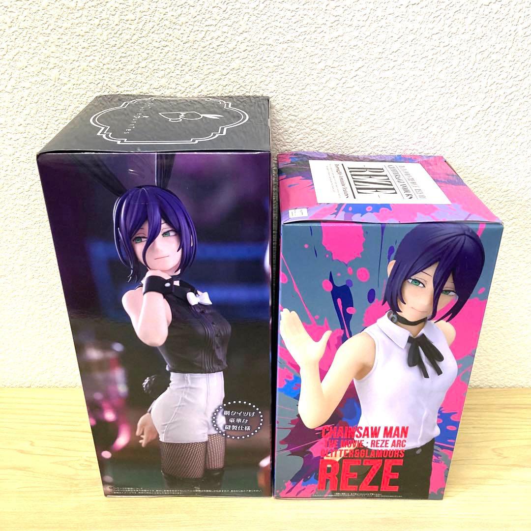 チェンソーマン バニー グリグラ レゼ フィギュア 新品未開封 - メルカリ
