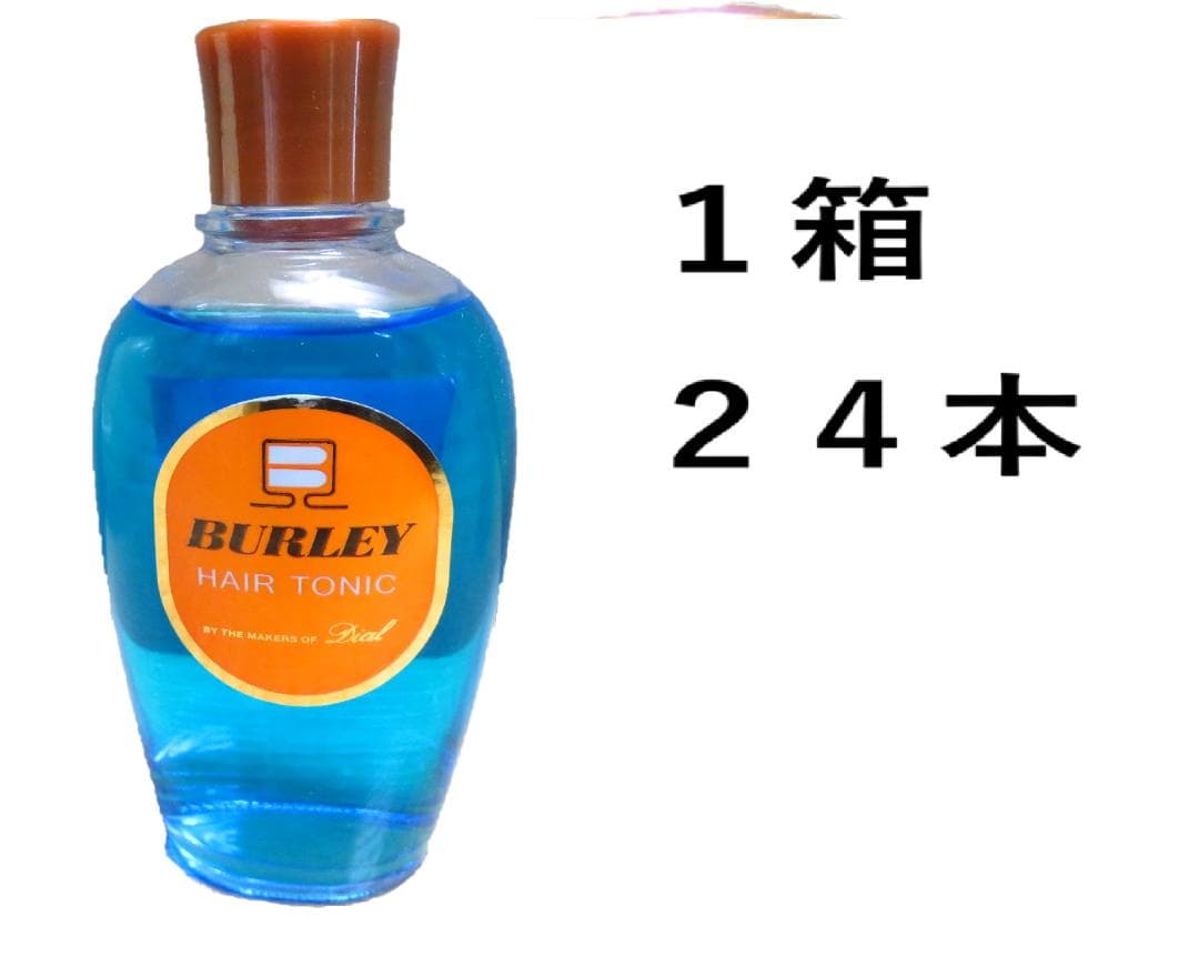 廃盤　入手困難　BURLEY　バーレイ ヘアトニック 150ml　No.2132