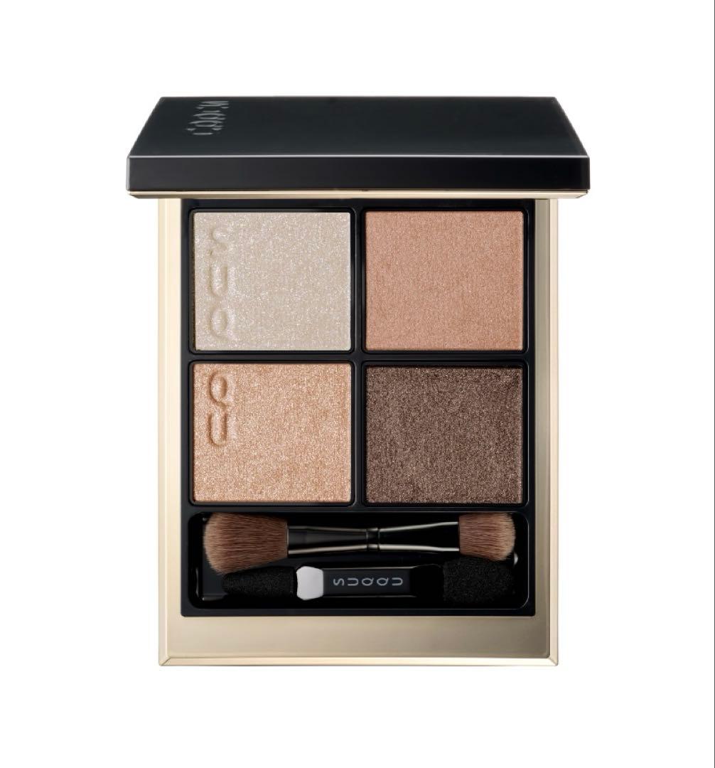 SUQQU シグニチャーカラーアイズ15 凛覗