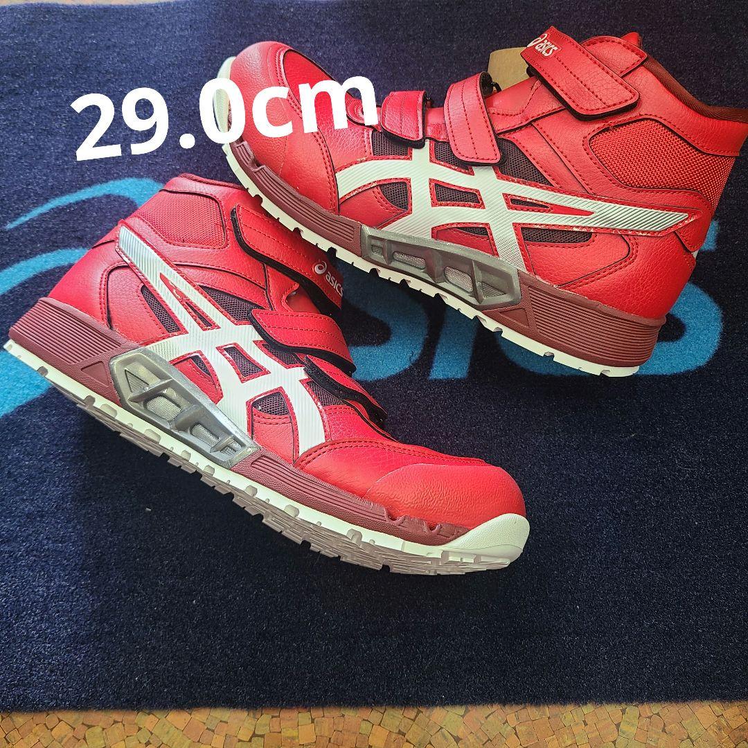 アシックス安全靴　CP308AC 600 29.0cm 1271A055