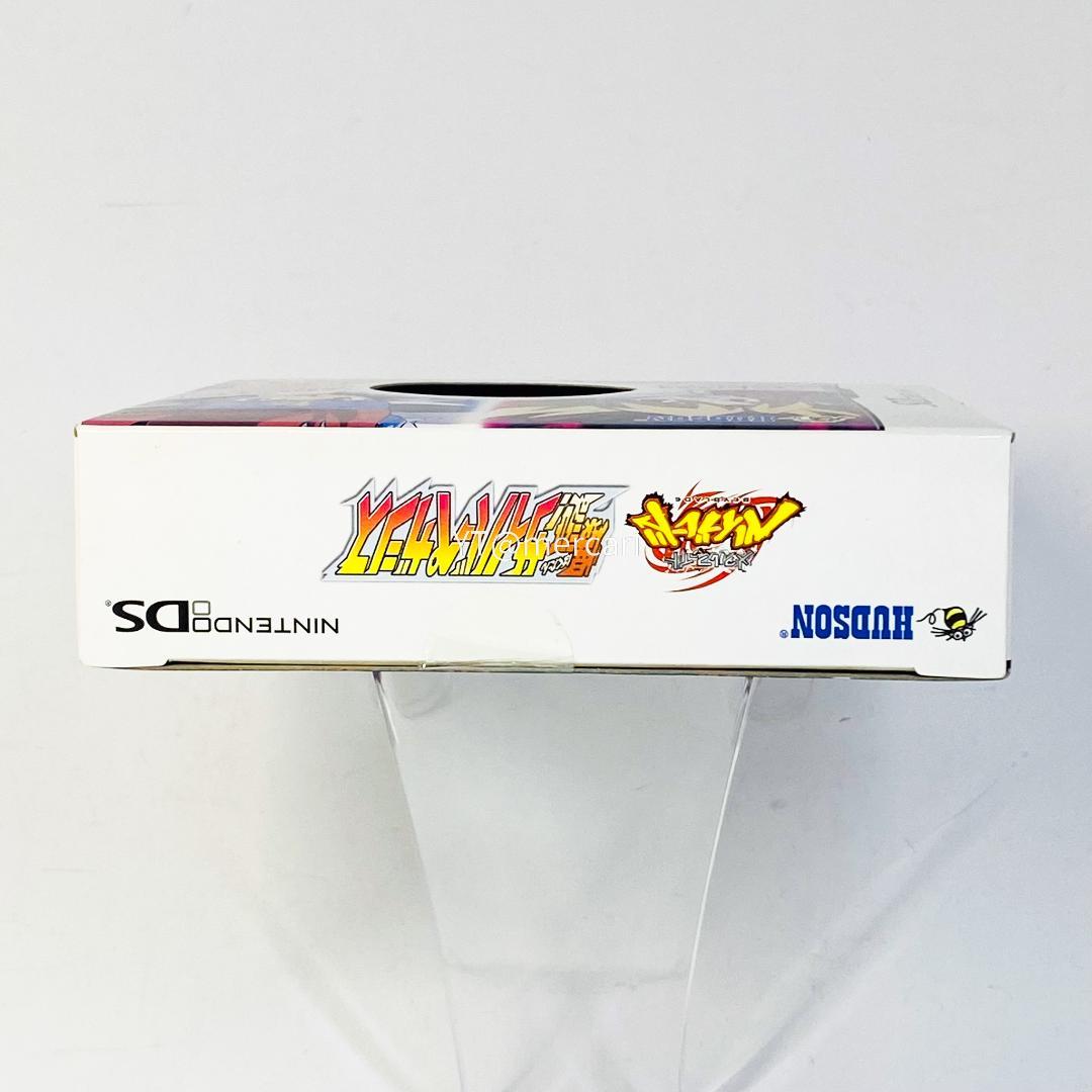 未開封 DS メタルファイトベイブレード 爆誕！サイバーペガシス 100HF