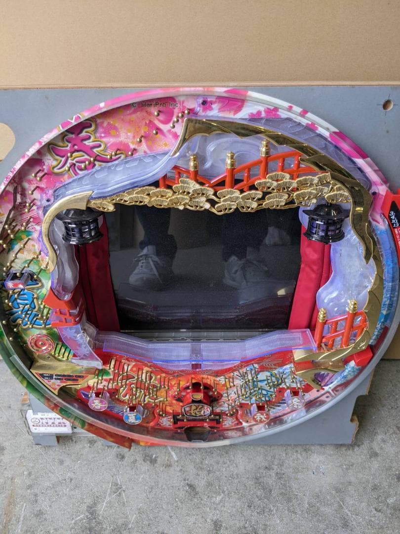 CRバラ色の未来・森昌子SH (セル盤）　ＭＡＸ機　 　1/351.8　送料込