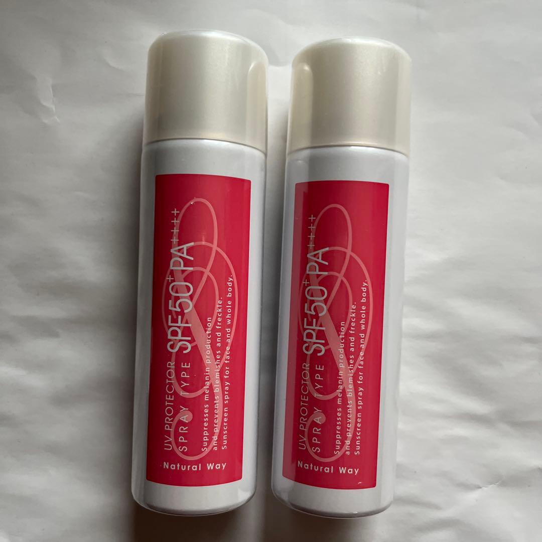 Natural Way 日焼け止めスプレー SPF50+ PA++++
