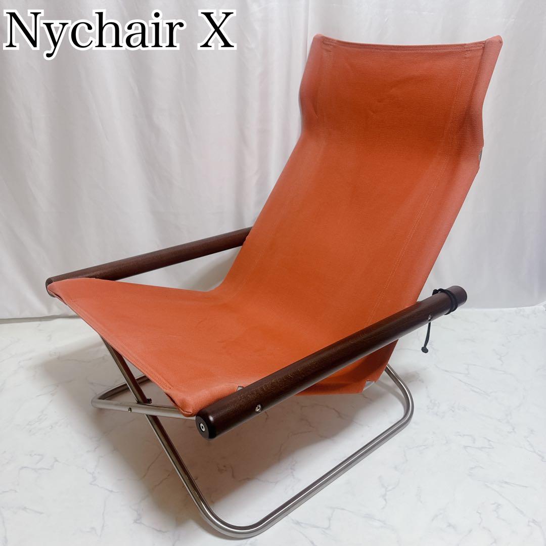 ニーチェアx Nychair Dark brown×レンガ