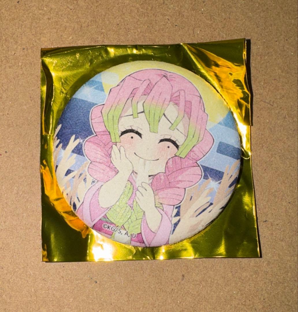 鬼滅の刃 お月見2022 和紙風缶バッジ 甘露寺蜜璃 - メルカリ