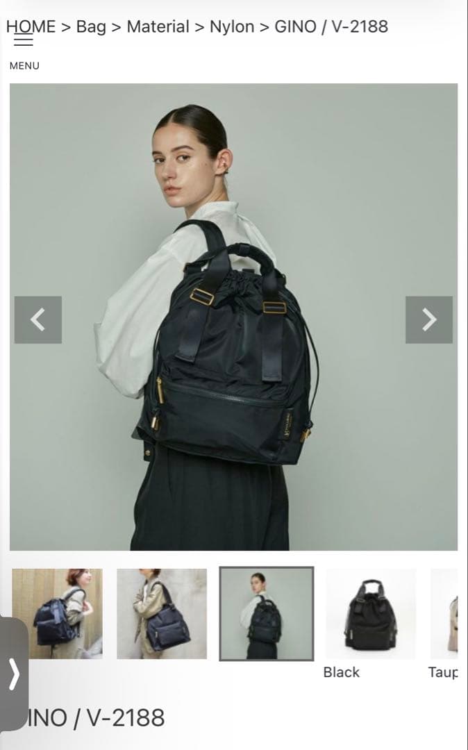 ゆずぽん ゆずぽん | 商品情報 | ミツカングループ