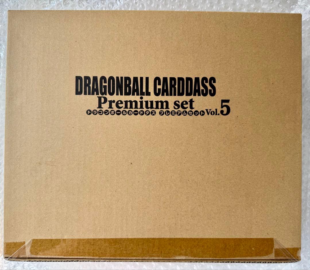 【新品未開封】ドラゴンボールカードダス プレミアムセット Vol.5 ドラゴンボールカードダス Premium set Vol.5 | ドラゴンボール
