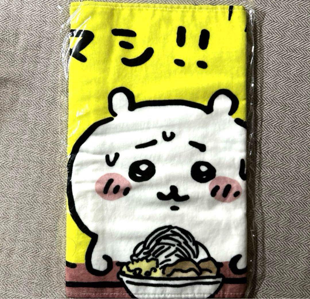 ☆新品☆ ちいかわ フェイスタオル マシマシ 郎 ハチワレ うさぎ
