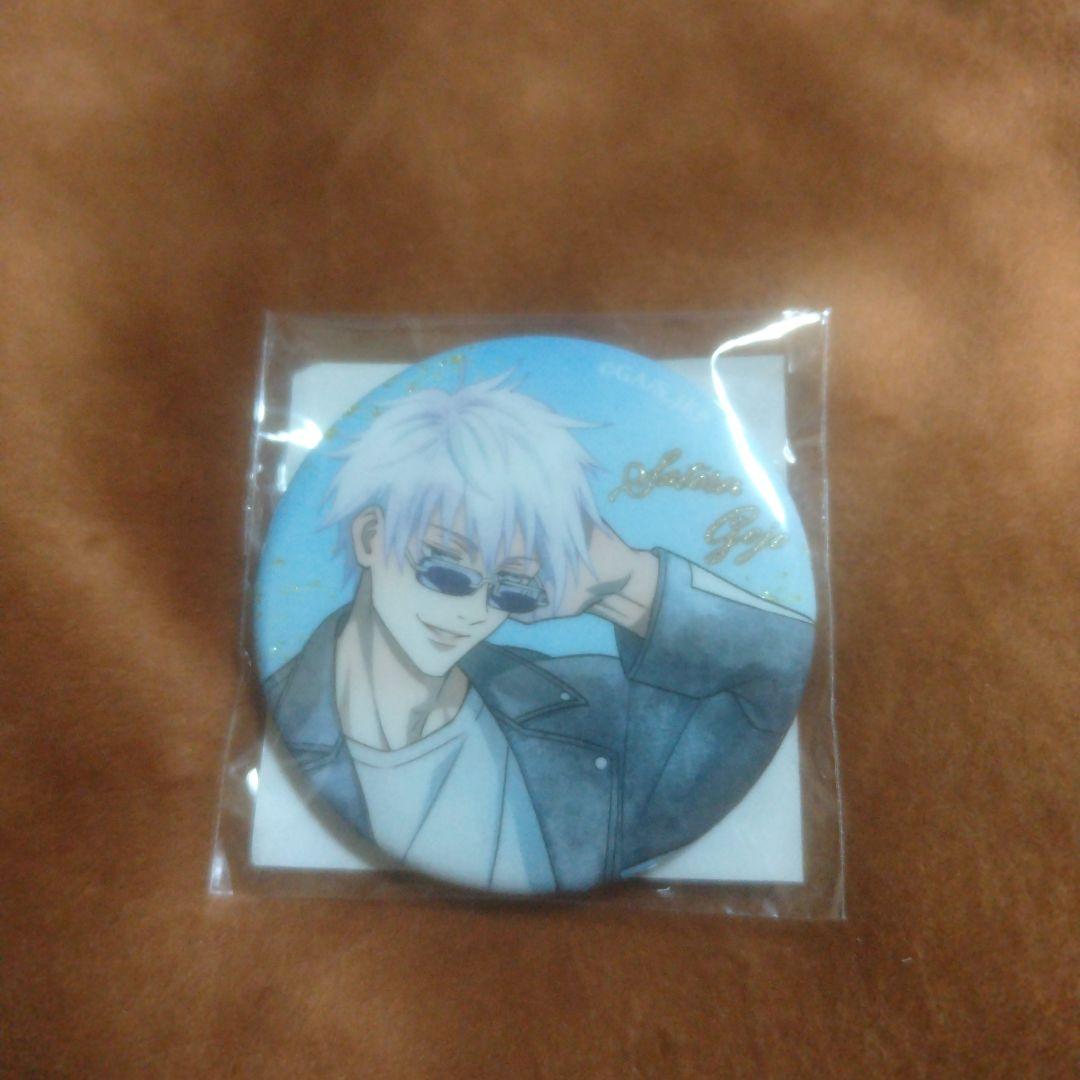 呪術廻戦 ~study&study~ グランジ風デザイン缶バッジ 五条悟