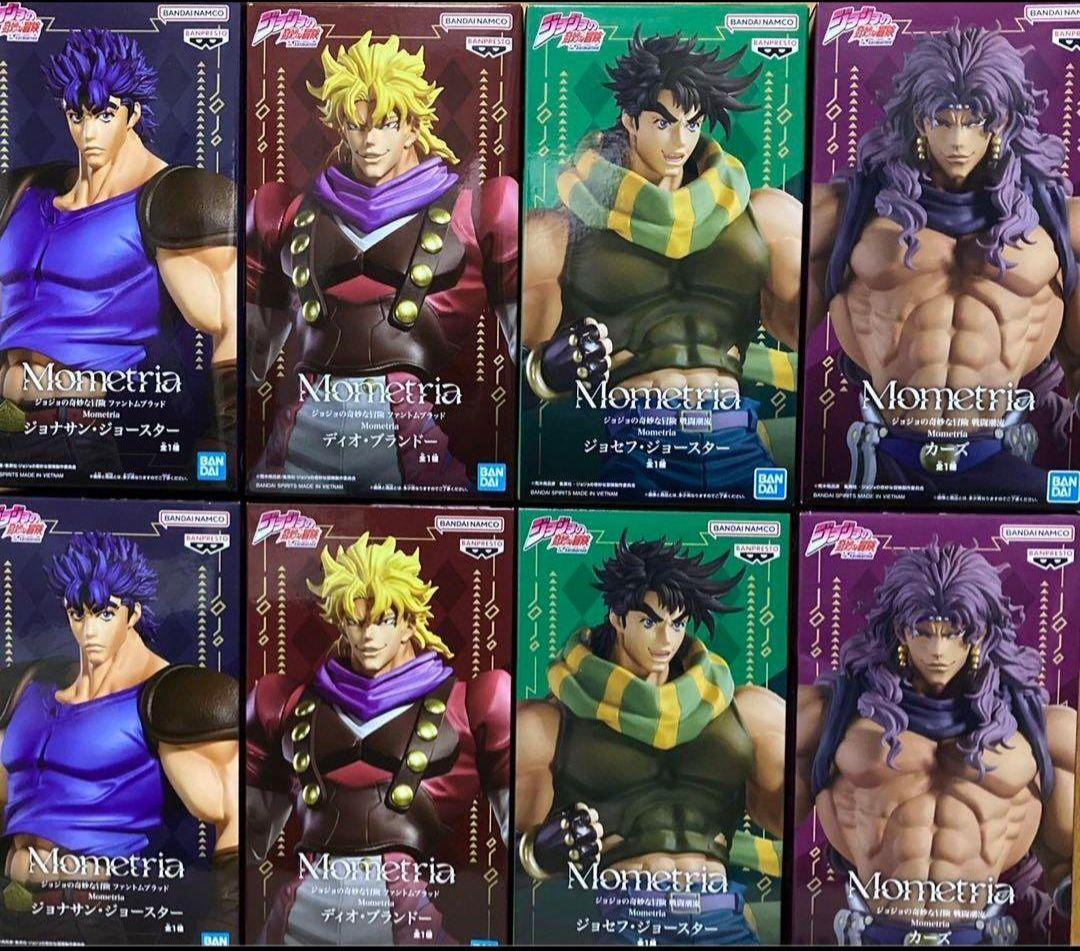 ジョジョの奇妙な冒険 Mometria プライズフィギュア 4種8個セット