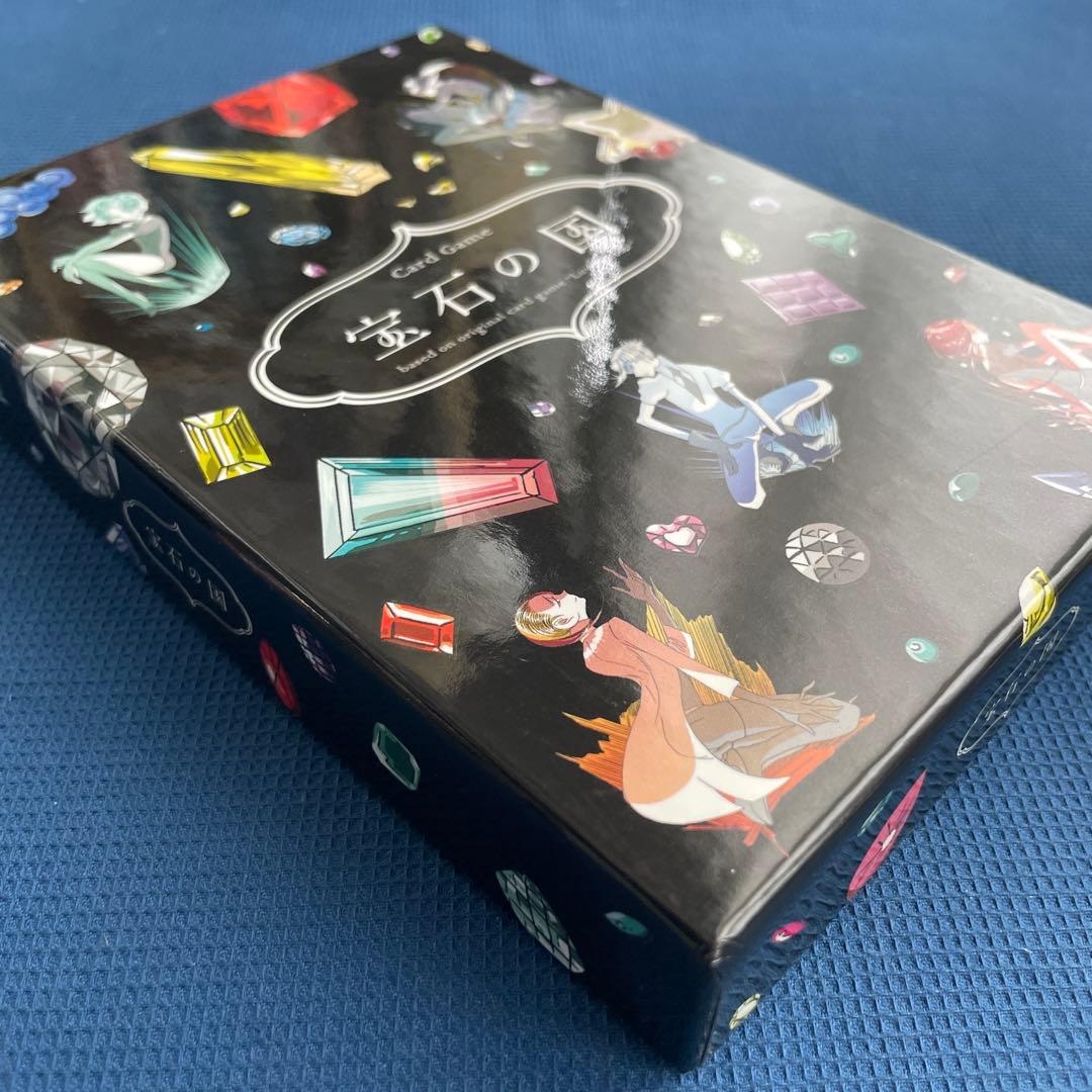 宝石の国 カードゲーム - メルカリ