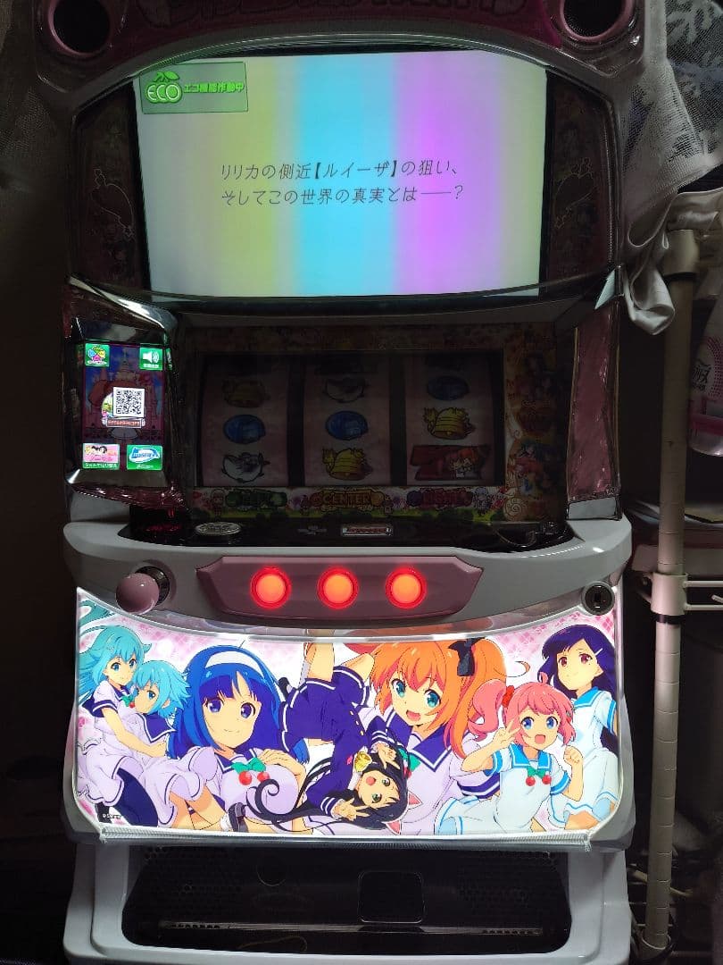 Kanon18782　ツインエンジェルPARTY 実機　不要機付き twinangel-2.jpg