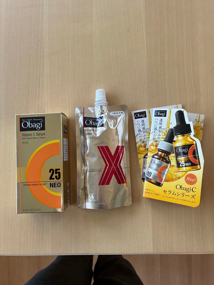 未開封⭐︎オバジ　c25セラムネオ&Xフレームリフトローション詰め替え用