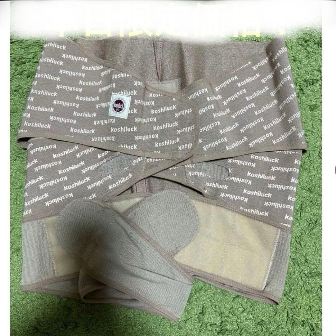 腰ラック　Qサイズ(ヒップ106〜114太もも52-64)