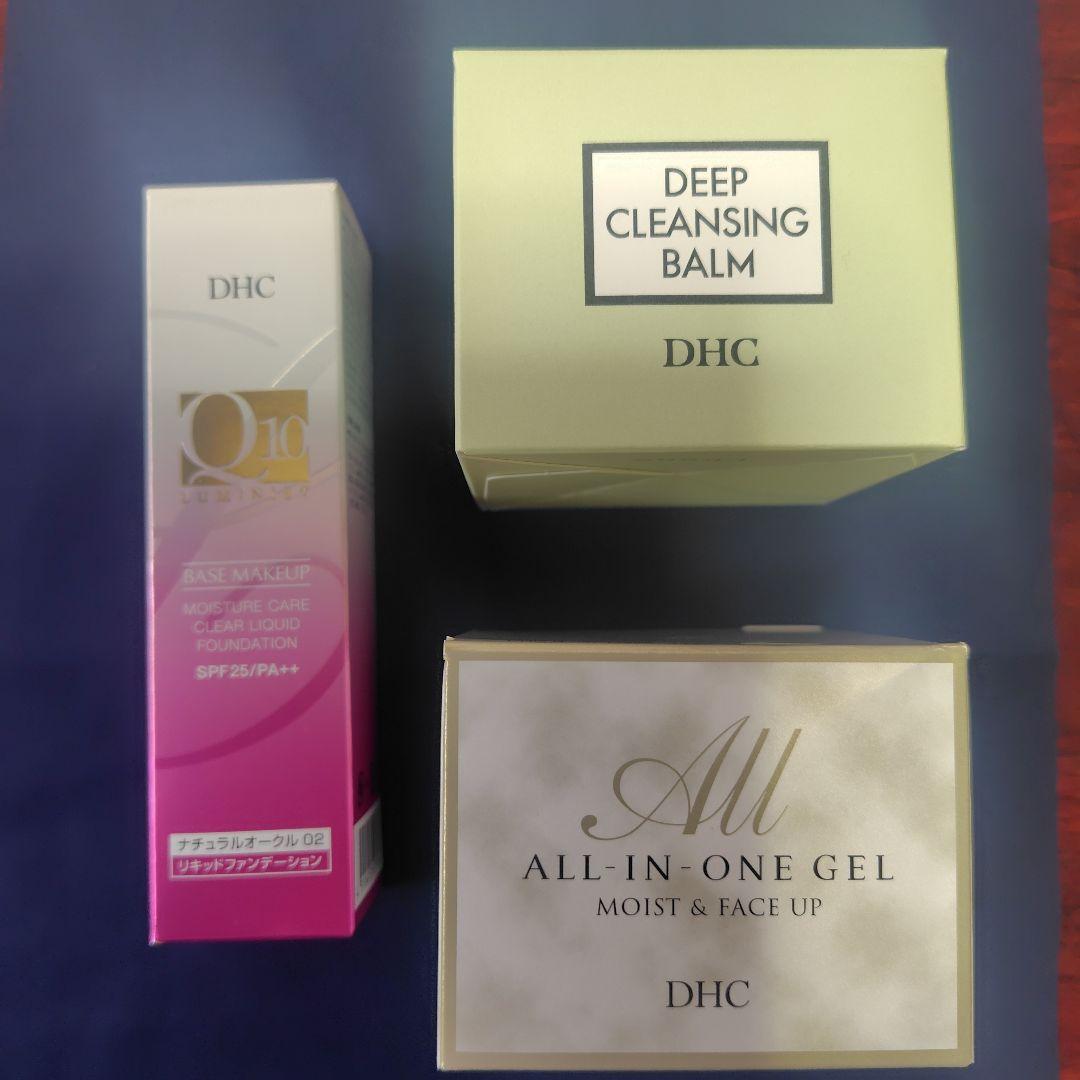 DHC クレンジングバーム・ファンデーション・オールインワンジェル　3点セット