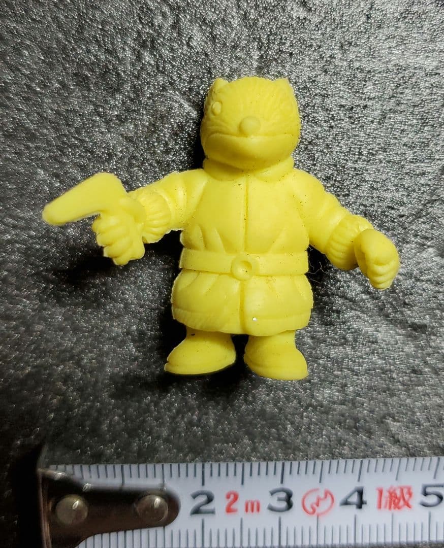 ゼルダの伝説　ゴーリア　任天堂　消しゴム　黄色　１体 Yahoo!オークション -「ファミコン消しゴム ゼルダ」の落札相場・落札価格