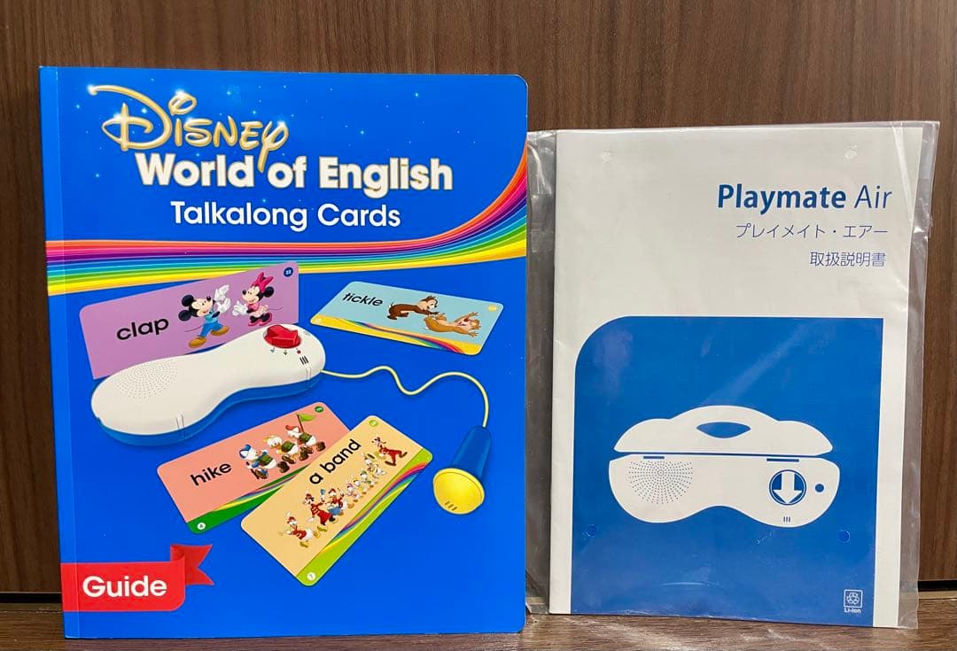 美品】DWE トークアロング プレイメイトエア ディズニー 英語 - メルカリ