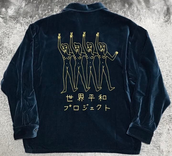 ワコマリア　世界平和プロジェクト　ベトジャン