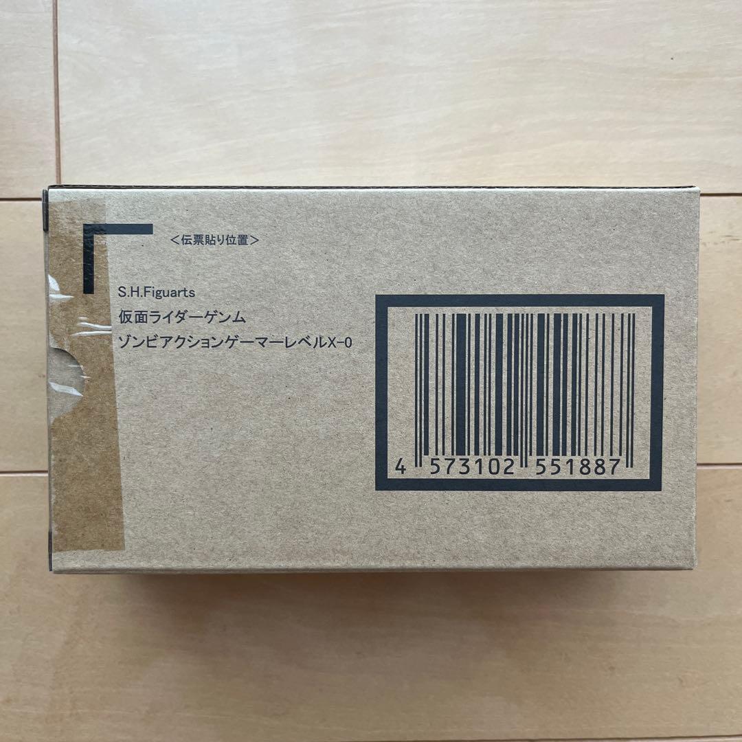 S.H.Figuarts 仮面ライダーゲンムゾンビアクションゲーマーレベルX-0