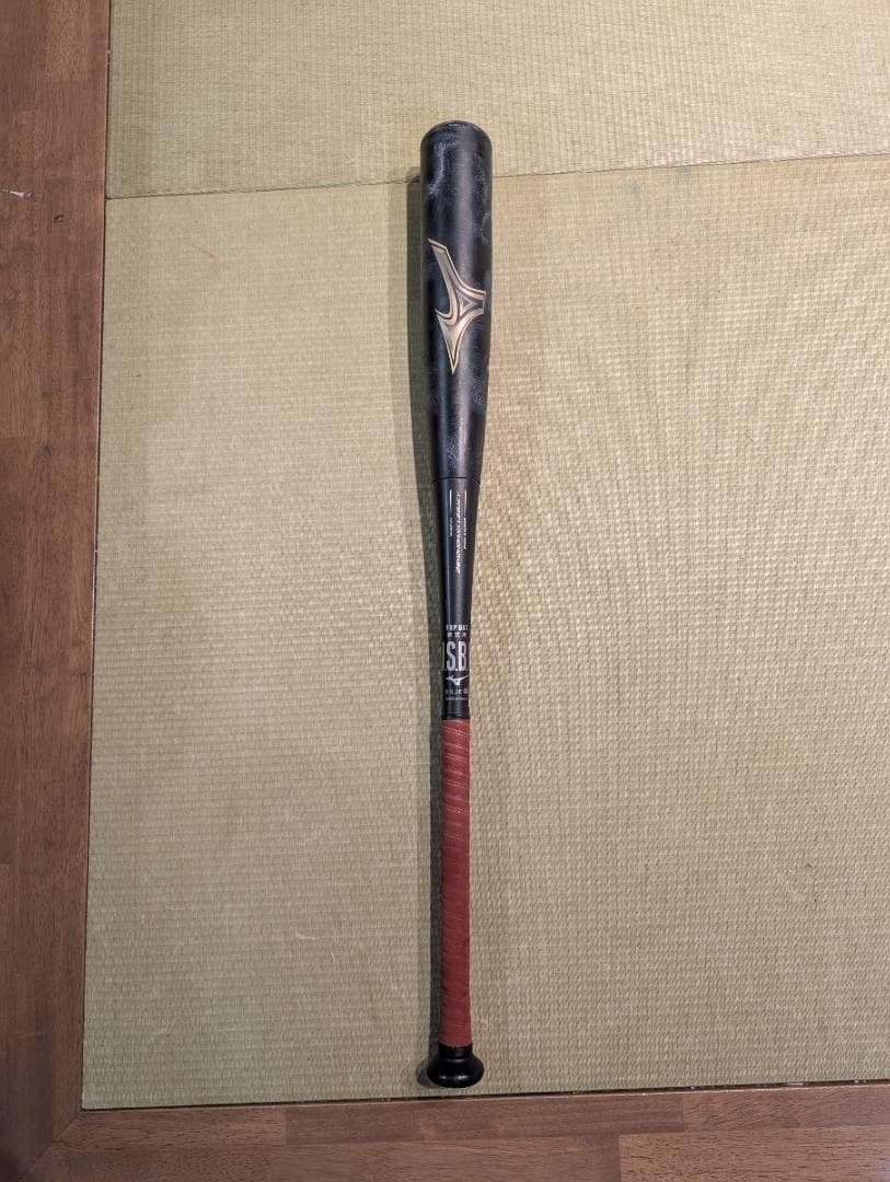 Mizuno J.S.B. FRP軟式バット