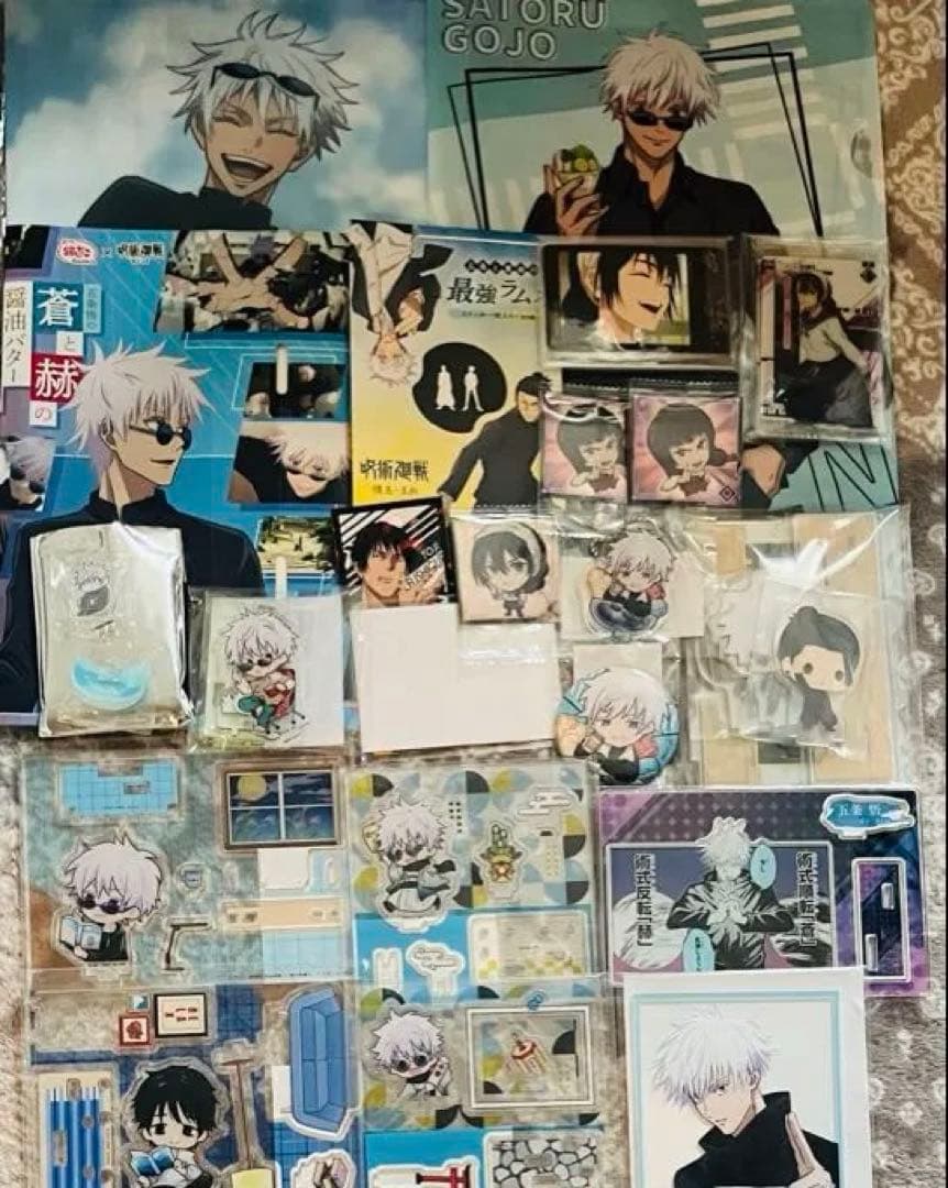 呪術廻戦　まるくじ　ガチャ　五条悟