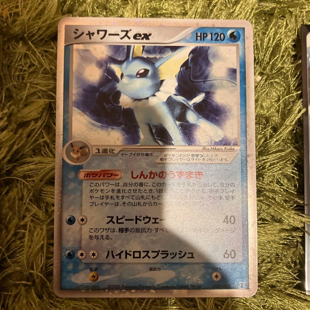 引退品 ブイズまとめ売り - メルカリ